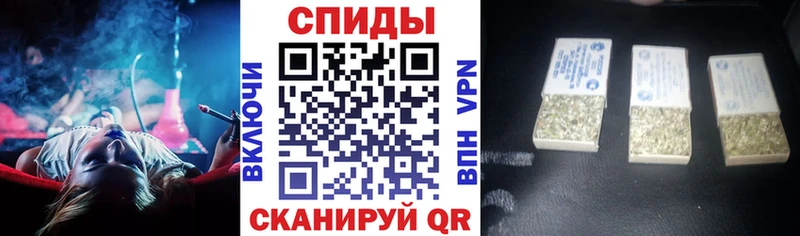 Бутират вода  Елабуга 
