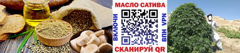площадка наркотические препараты  Елабуга  Cannafood конопля 