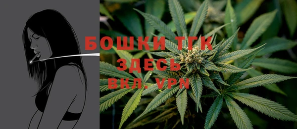 синтетический гашиш Баксан