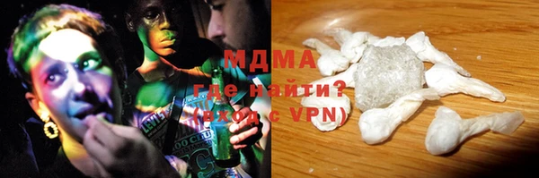 синтетический гашиш Баксан