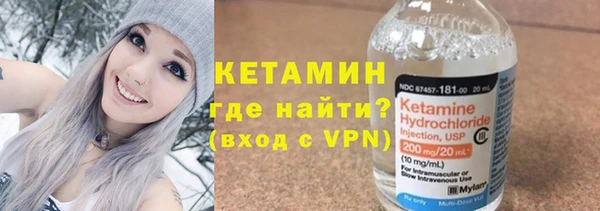 синтетический гашиш Баксан