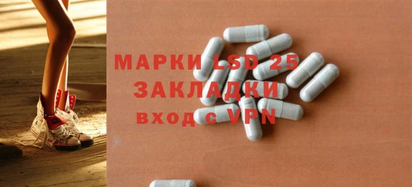 не бодяженный Заволжье