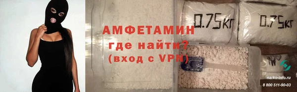 мескалин Балабаново