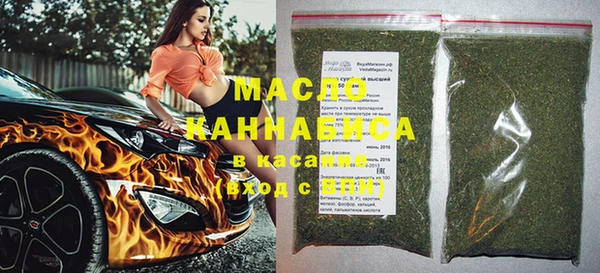 прущие крисы Балахна