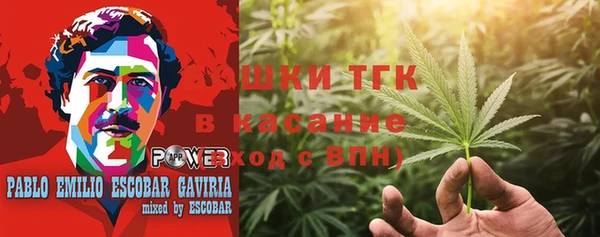 синтетический гашиш Баксан