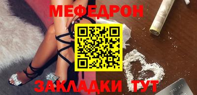 кокаин премиум Малоярославец