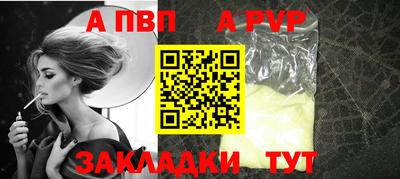 ECSTASY Мариинск