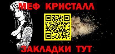 ECSTASY Мариинск