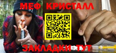 кокаин премиум Малоярославец