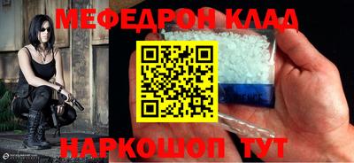Альфа ПВП Малгобек