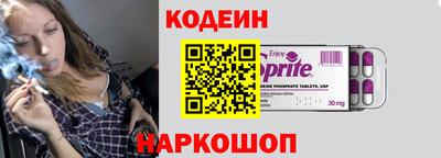 ECSTASY Мариинск