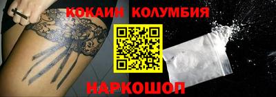 ECSTASY Мариинск