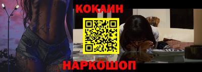 Альфа ПВП Малгобек