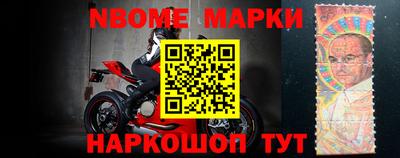 кокаин премиум Малоярославец