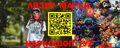 кокаин премиум Малоярославец