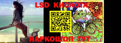 кокаин премиум Малоярославец
