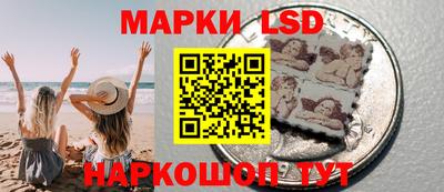 Альфа ПВП Малгобек