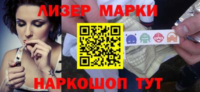 Альфа ПВП Малгобек