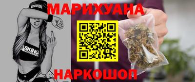 Альфа ПВП Малгобек