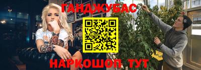 кокаин премиум Малоярославец