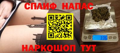кокаин премиум Малоярославец