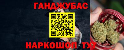ECSTASY Мариинск