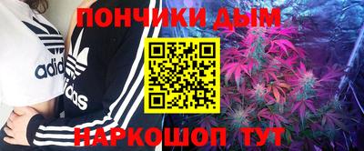 ECSTASY Мариинск