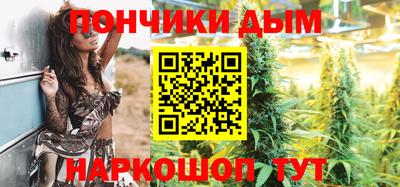 кокаин премиум Малоярославец
