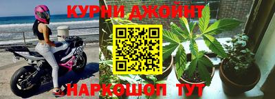 кокаин премиум Малоярославец