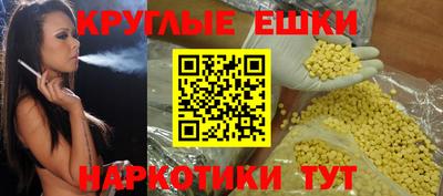 Альфа ПВП Малгобек
