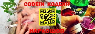 кокаин премиум Малоярославец