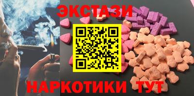Альфа ПВП Малгобек