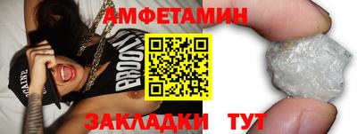 ECSTASY Мариинск