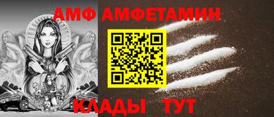 ECSTASY Мариинск