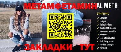 кокаин премиум Малоярославец