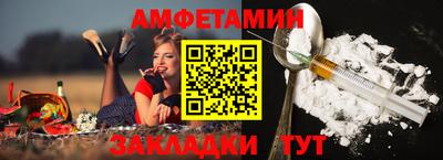 Альфа ПВП Малгобек