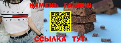 Альфа ПВП Малгобек