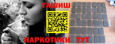 ECSTASY Мариинск