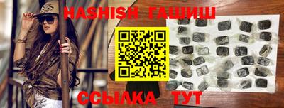 Альфа ПВП Малгобек
