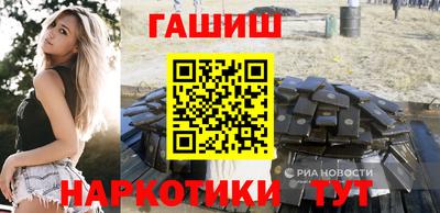 Альфа ПВП Малгобек