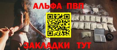 ECSTASY Мариинск