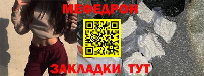 Альфа ПВП Малгобек