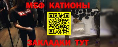 ECSTASY Мариинск