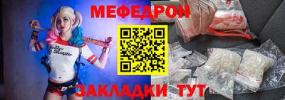 ECSTASY Мариинск