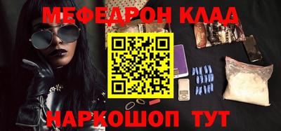 Альфа ПВП Малгобек