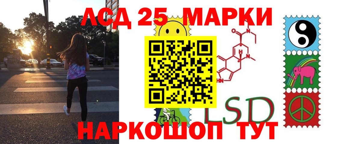  Кокаин Елабуга