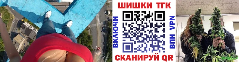 Марихуана марихуана Елабуга